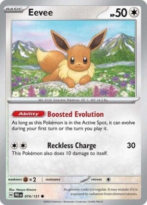 Eevee (Pokeball Pattern)