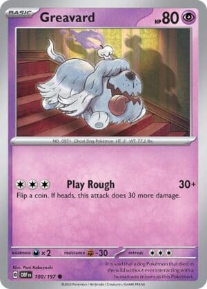 Greavard (Cosmo Holo)