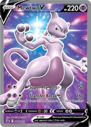 Mewtwo V