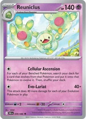 Reuniclus
