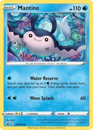 Mantine (Cosmo Holo)