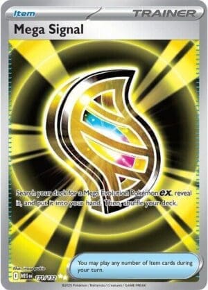 Mega Signal