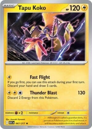 Tapu Koko (Ball Pattern)