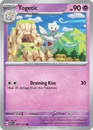 Togetic (Ball Pattern)