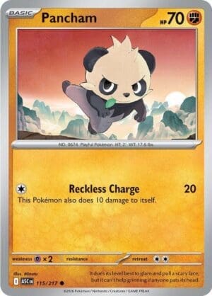 Pancham (Ball Pattern)