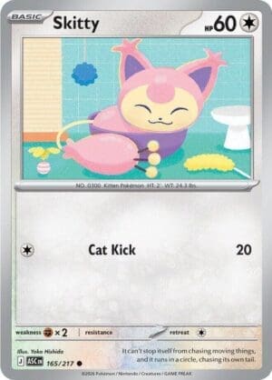 Skitty (Ball Pattern)