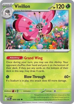 Vivillon