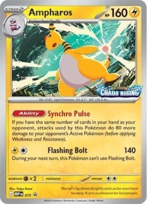 Ampharos CRI Prerelease